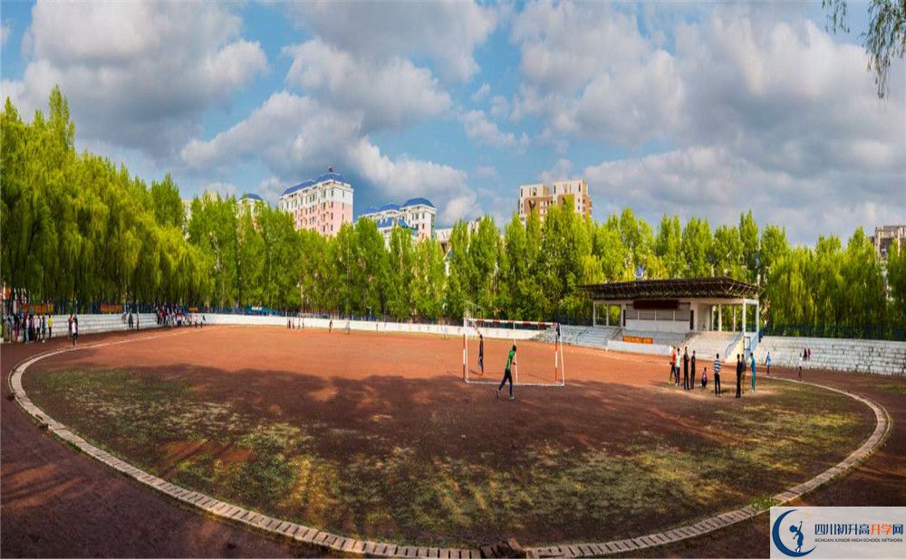 瀘州老窖天府中學2020年開學時間安排是怎么樣的？