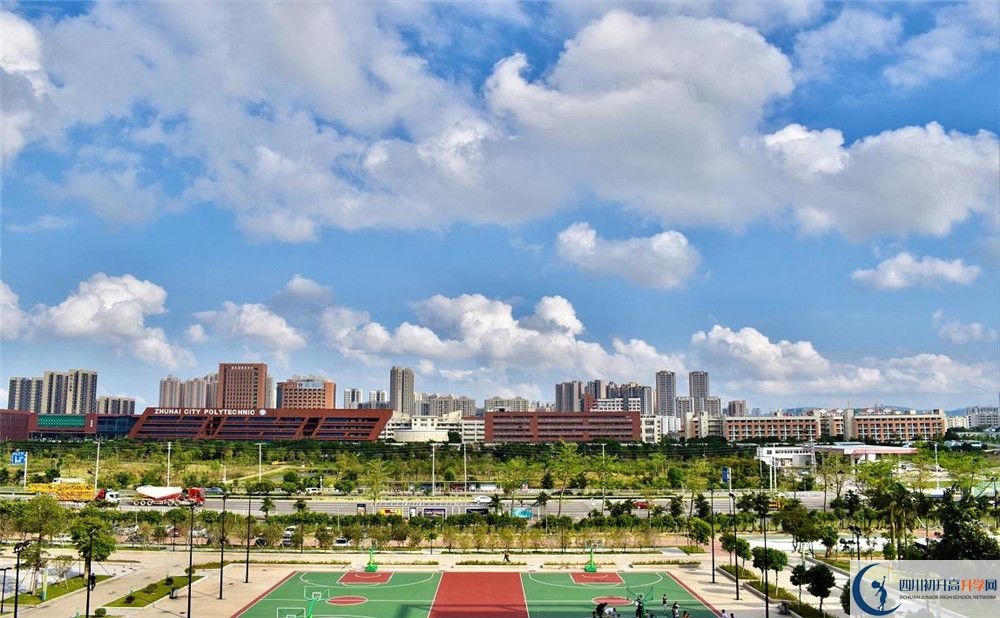 四川省合江縣中學(xué)校2020年開(kāi)學(xué)時(shí)間安排是怎么樣的？