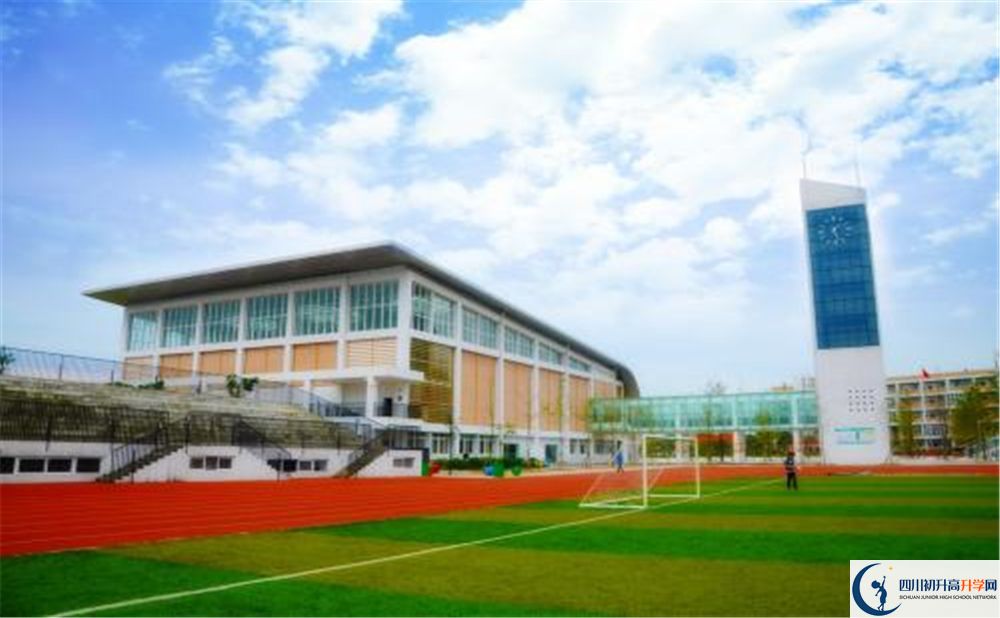 2020郫縣四中自主招生錄取線是否有調(diào)整？