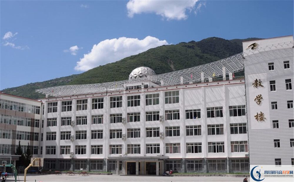 馬爾康中學(xué)2020年開學(xué)時間安排是什么？