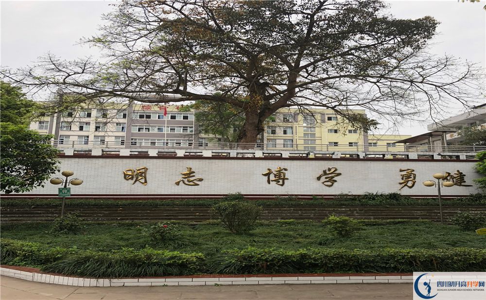 橫江中學(xué)今年的錄取條件是否有變化？