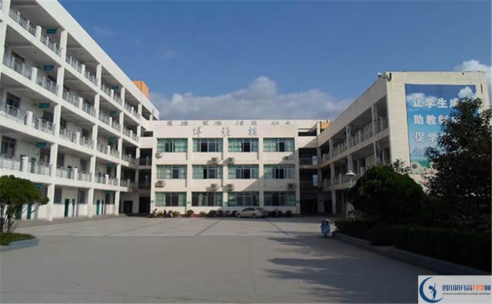 2020遂寧六中錄取線是否有調(diào)整？