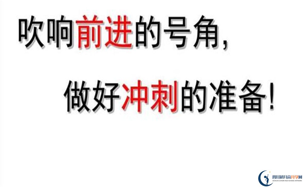 康南民族高級中學(xué)今年的學(xué)費怎么收取，是否有變化？