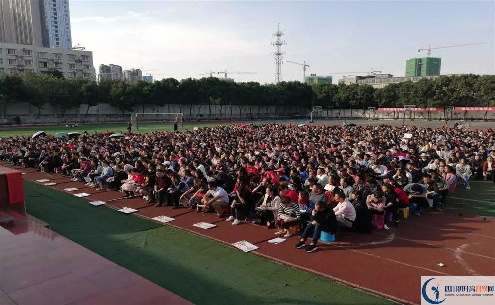瀘化中學(xué)高三診斷考試時(shí)間怎么安排？