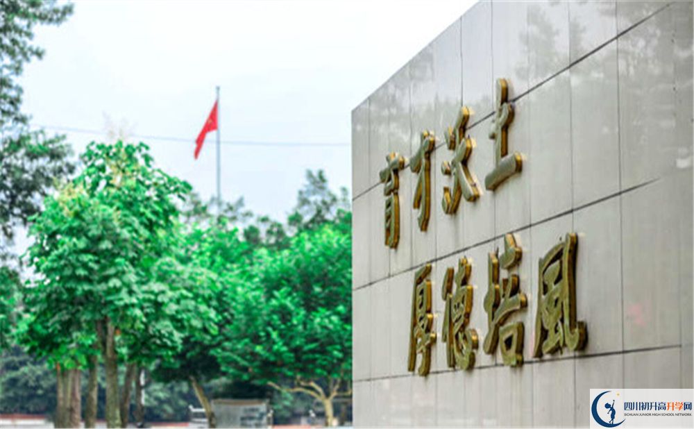 2020年長寧縣培風(fēng)中學(xué)中考考試時(shí)間是否有調(diào)整？