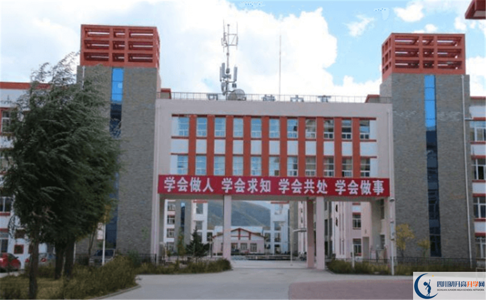 2020年松潘中學中考考試時間是否有調(diào)整？