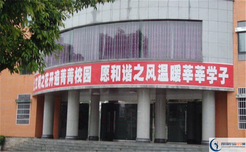 2020平昌中學(xué)錄取線是否有調(diào)整？