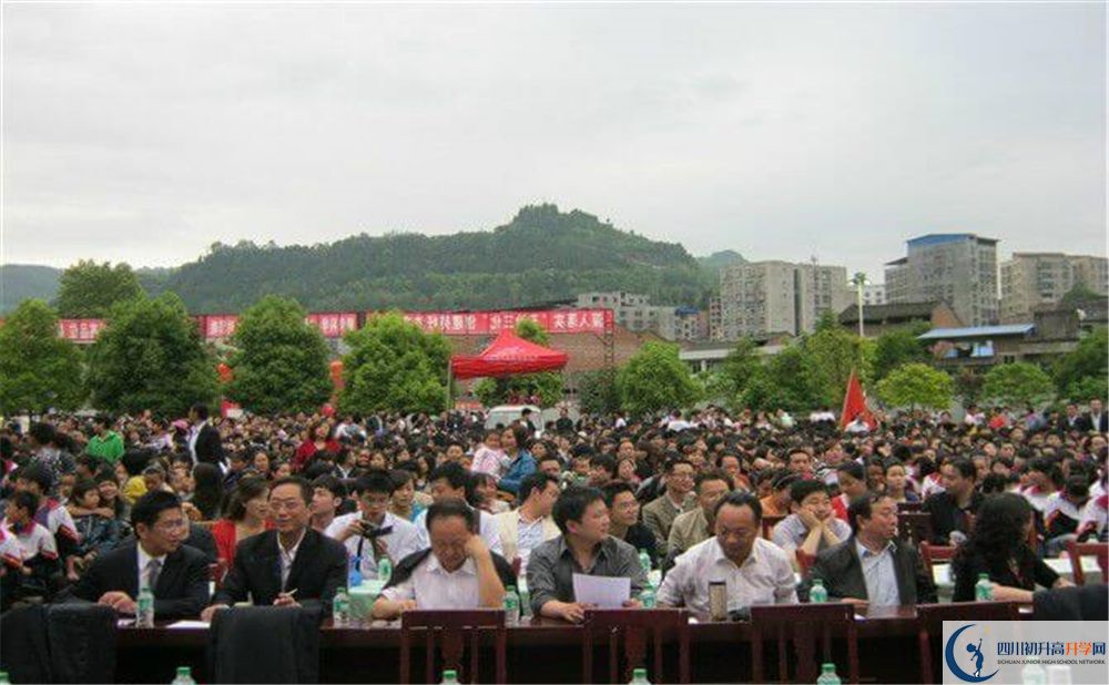 2020平昌縣駟馬中學(xué)錄取線是否有調(diào)整？