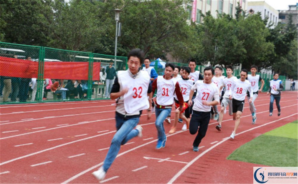 2020巴中市高級(jí)中學(xué)錄取線是否有調(diào)整？