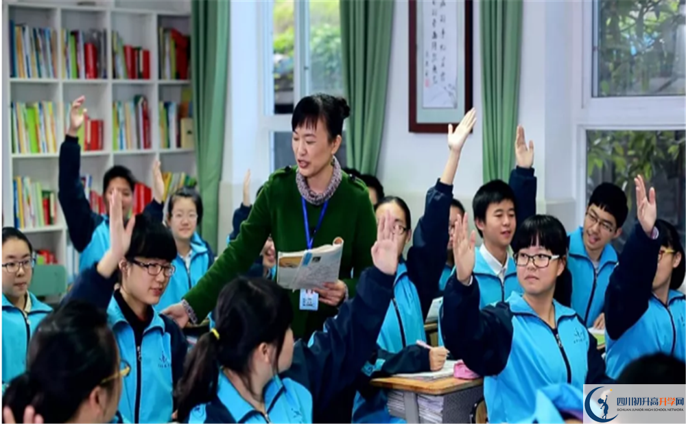 成都城投菁芙蓉驛都學(xué)校地址怎么走？