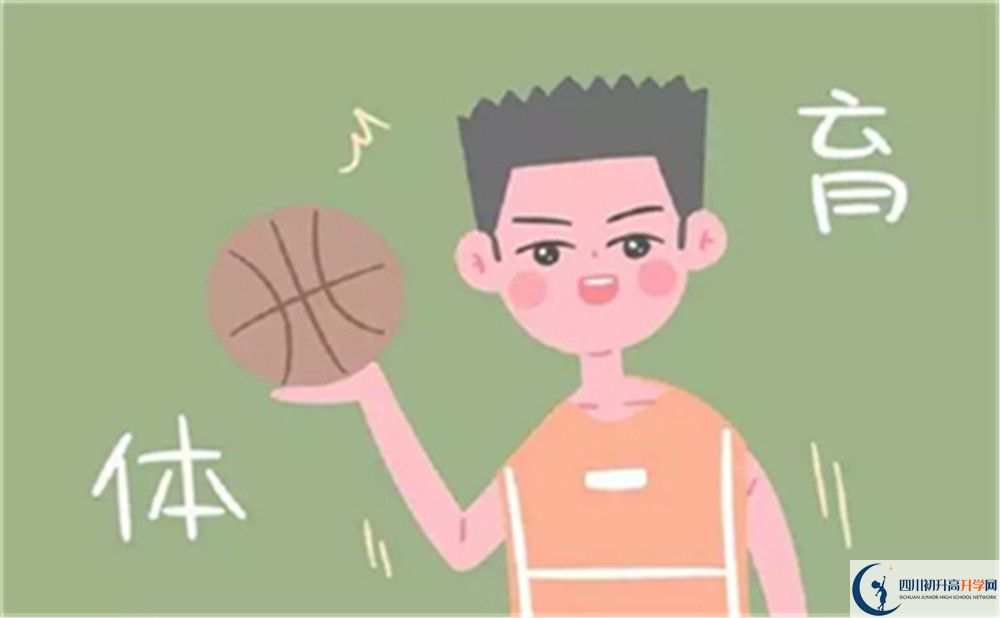 德陽外國語學(xué)校今年招生時間安排，有什么變化？