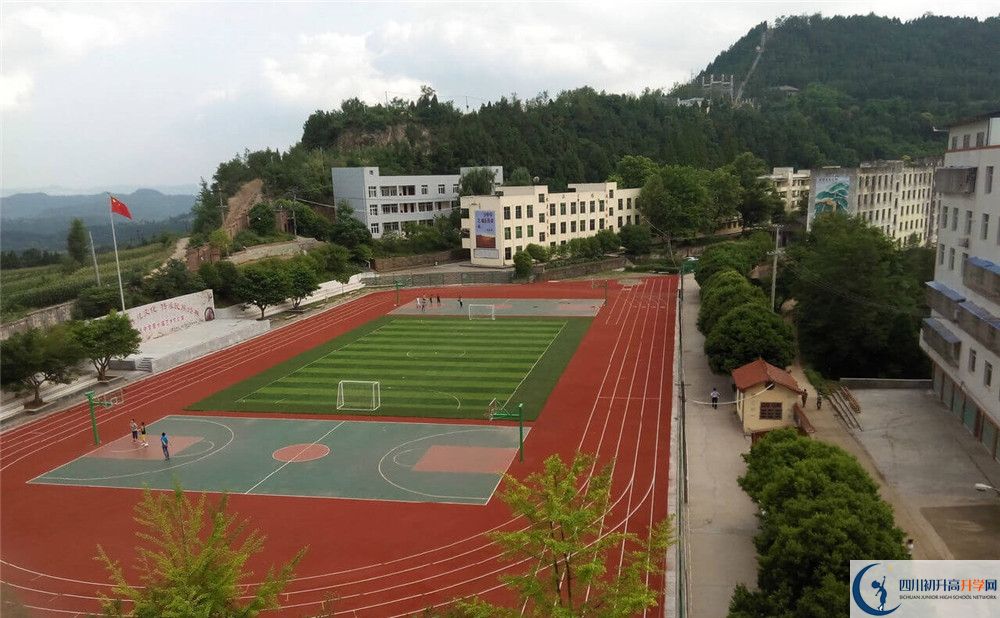 2020花叢中學錄取線是否有調(diào)整？