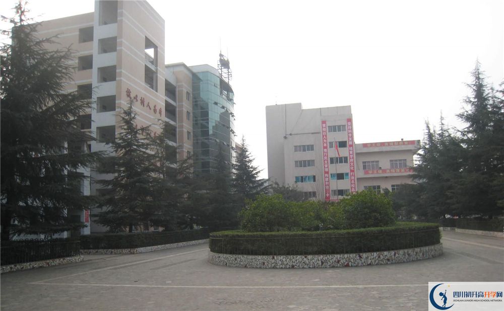 2020巴中市第二中學(xué)錄取線是否有調(diào)整？