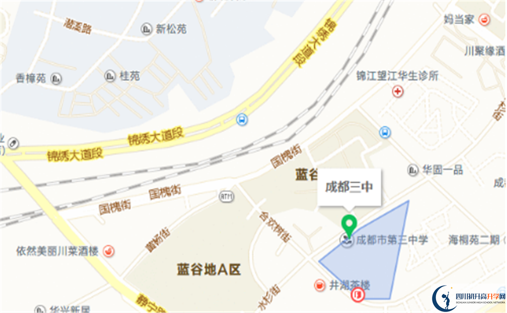 成都市第三中學(xué)地址在哪里？