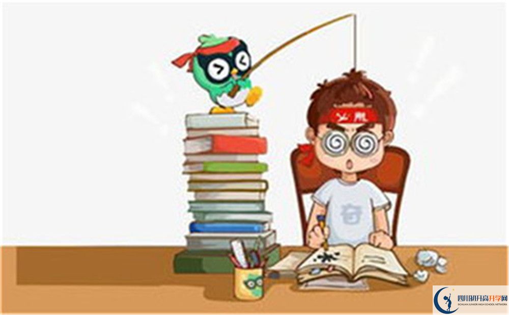 2020年三臺(tái)縣西平中學(xué)初升高考試時(shí)間是否有調(diào)整？