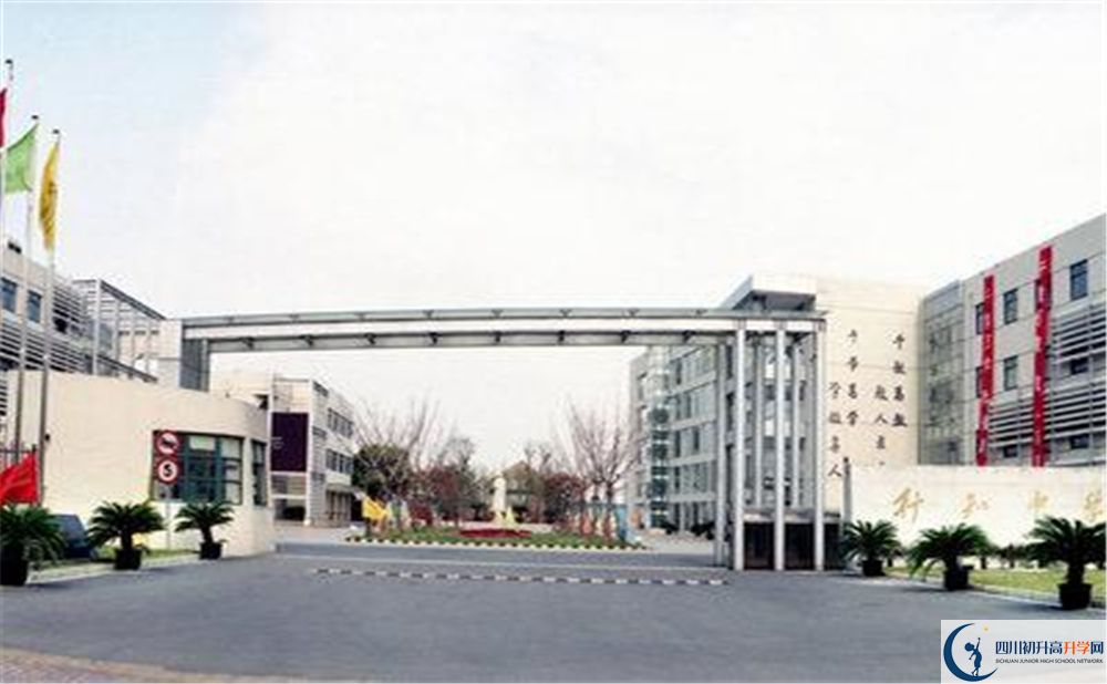 達(dá)州行知中學(xué)高三診斷考試時(shí)間怎么安排？