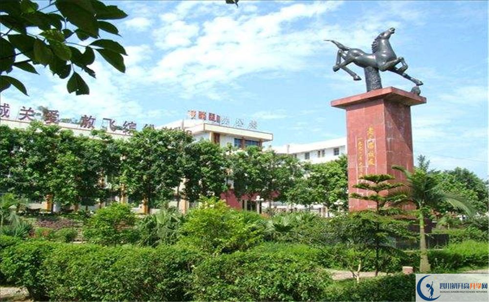 2020年宜賓縣第一中學初升高考試時間是否有調(diào)整？