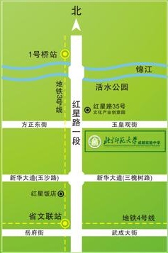 北京師范大學(xué)成都實驗中學(xué)地址在哪里？