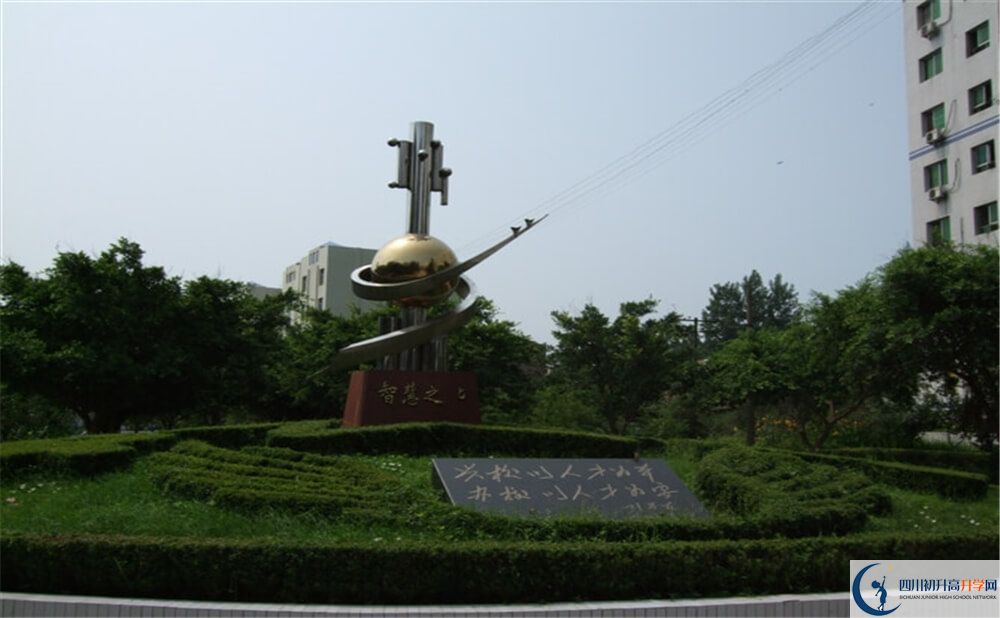 2020蓬南中學(xué)初升高錄取線是否有調(diào)整？