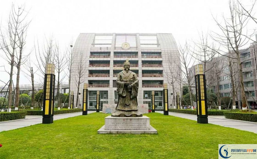 2020年瀘縣第一中學(xué)初三畢業(yè)時(shí)間如何變化？