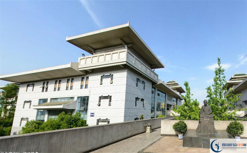 成都市石室中學(xué)|石室中學(xué)國(guó)際部費(fèi)用是多少？