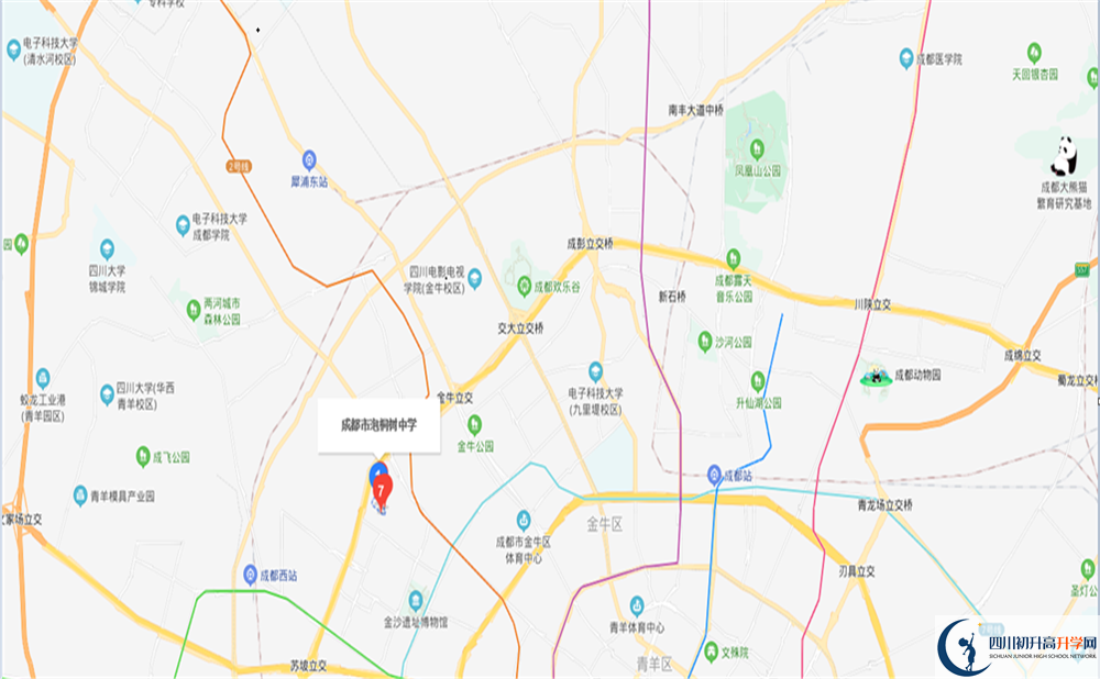 泡桐樹中學(xué)高中部地址在哪里？