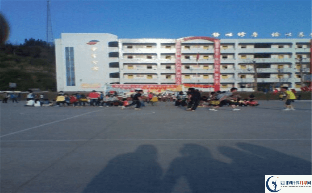 東禪中學(xué)2020暑假放假時間安排是怎么樣的？