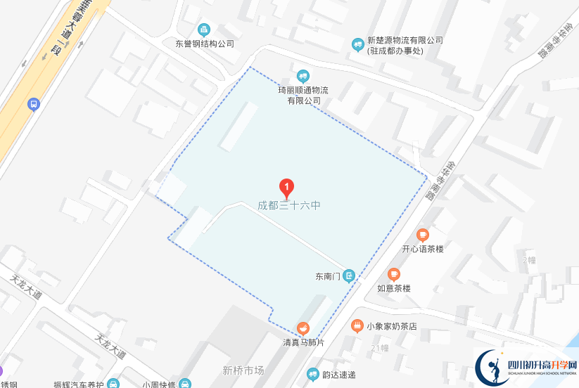 成都36中學(xué)的地址在哪里？