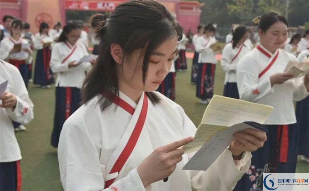 七中萬達招生簡章是什么？