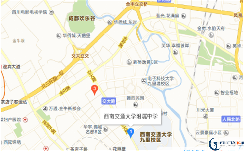 西南交大附中在哪里？