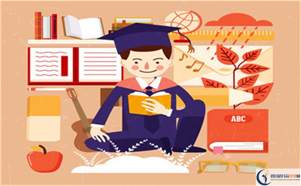 若爾蓋藏文中學2020年報名考試時間是否有調(diào)整？