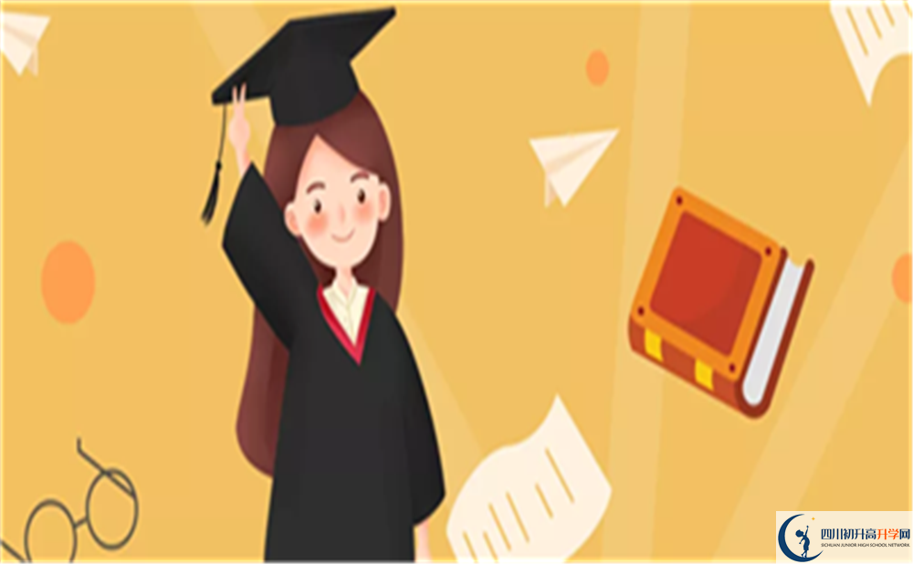 2020橫江中學中考錄取時間怎么調(diào)整？