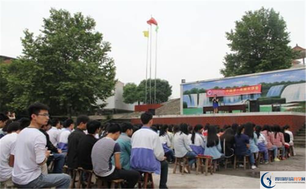 2020大竹縣廟壩中學(xué)中考錄取時間怎么調(diào)整？