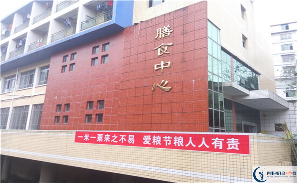 2020大竹縣觀音中學初升高錄取線是否有調(diào)整？
