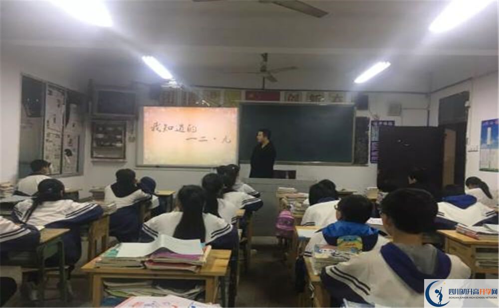 2020大竹縣石河中學中考錄取時間怎么調(diào)整？