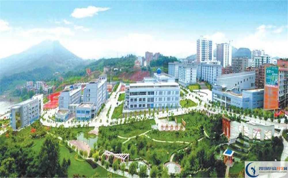 2020年宣漢中學初升高考試時間是否有調整？