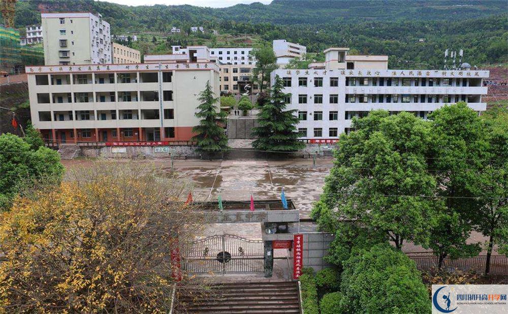 正直中學(xué)2020年報(bào)名考試時(shí)間是否有調(diào)整？