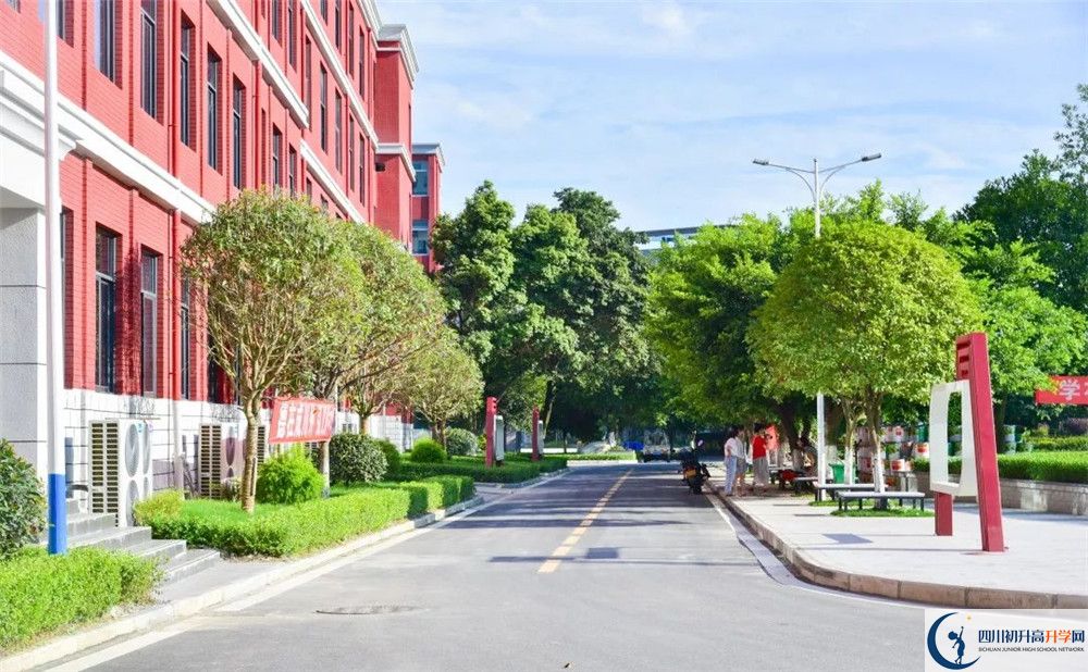 四川省瀘州高級中學(xué)校高一分班嗎？