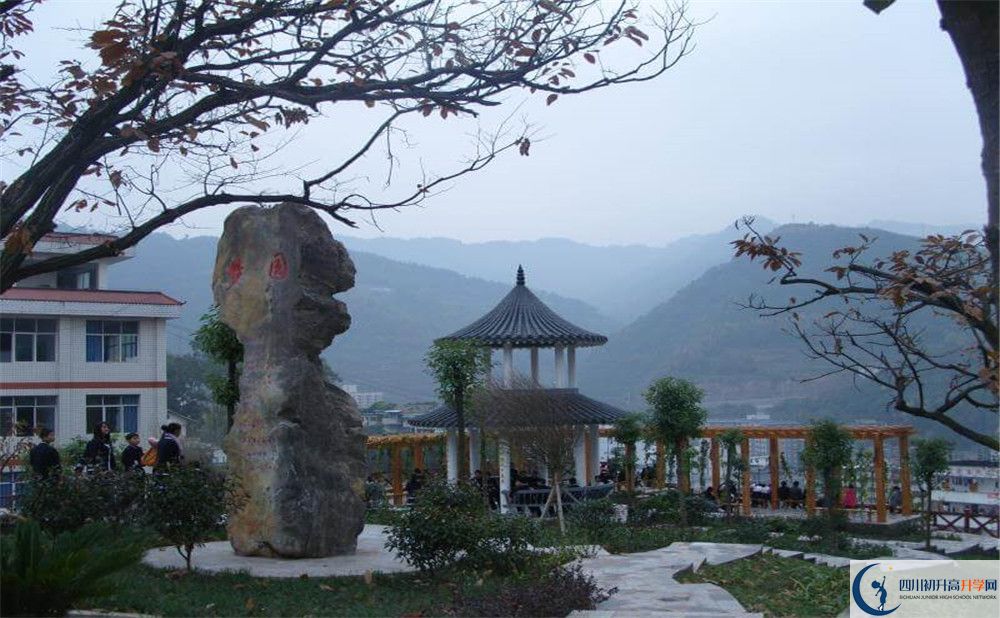 南江四中今年招生時(shí)間安排有什么變化？