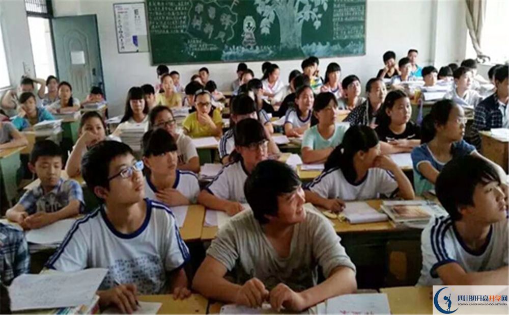 巴中四中2020年報名考試時間是否有調整？