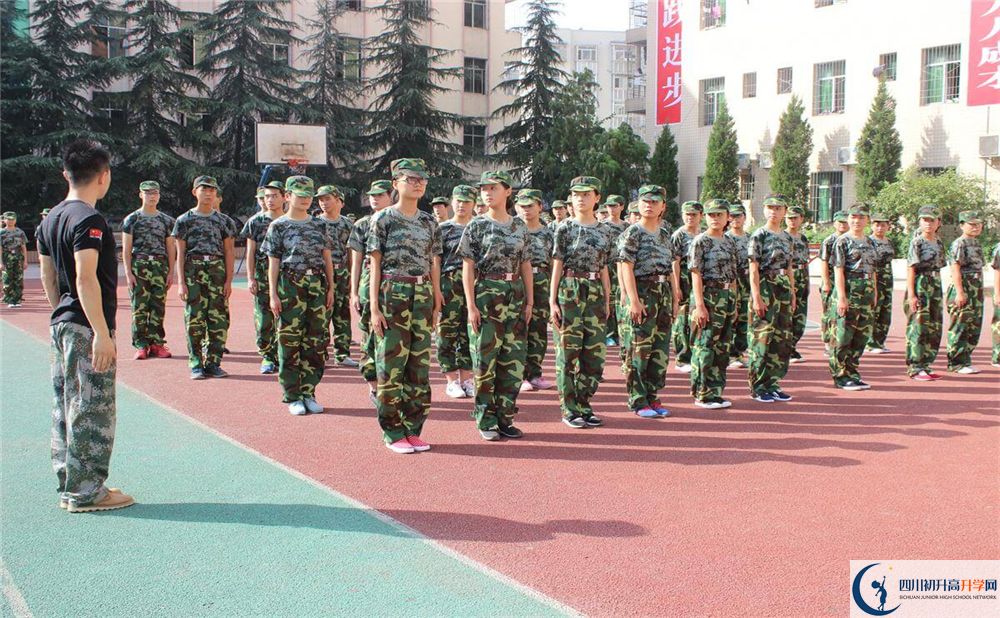 2020巴中市第七中學(xué)初升高錄取線是否有調(diào)整？