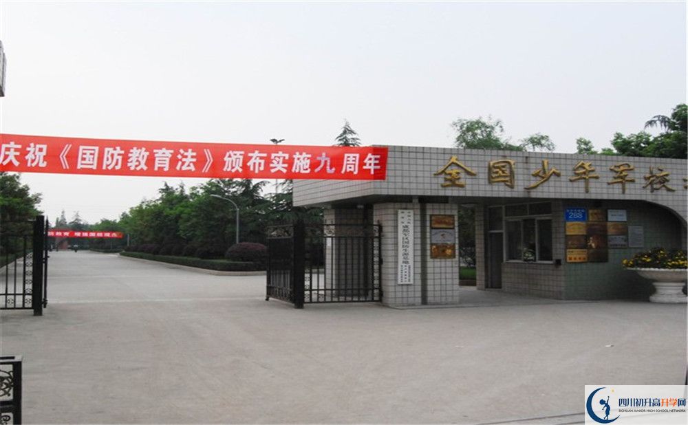 成都三十六中升學率高不高？