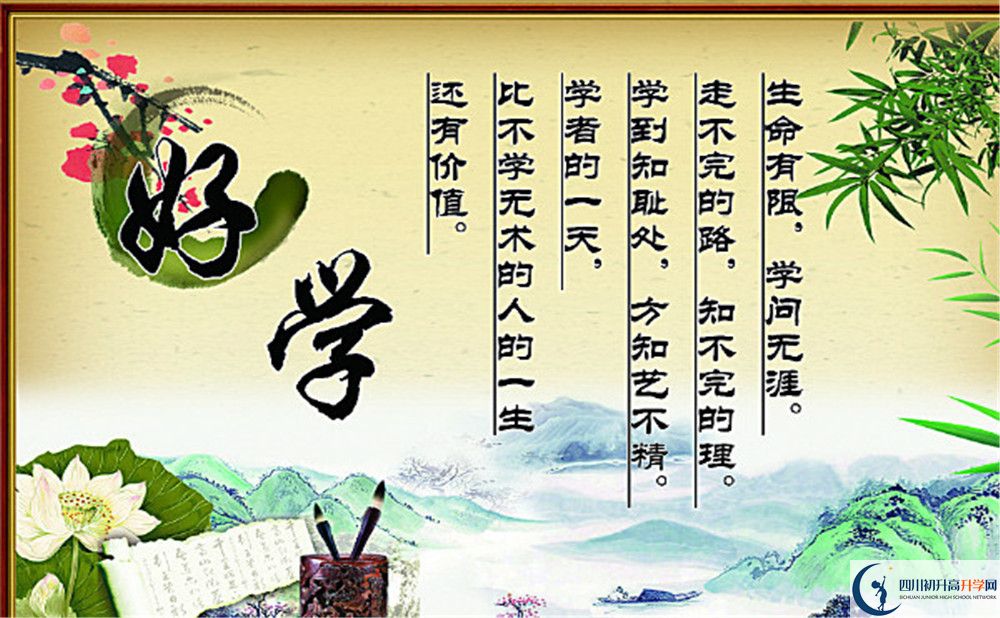 雙流中學(xué)升學(xué)率高嗎？