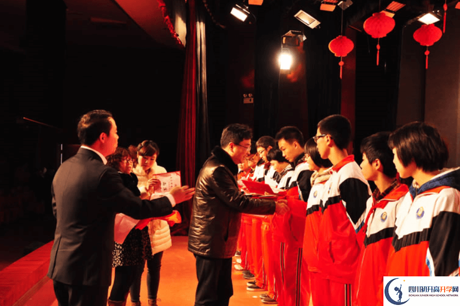 郫縣嘉祥外國(guó)語學(xué)校2020年學(xué)費(fèi)是多少錢？