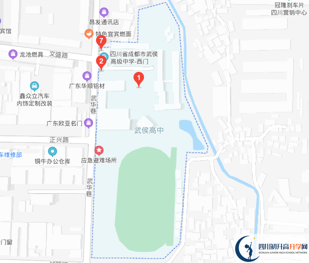 成都市武侯高級中學的地址在哪里？