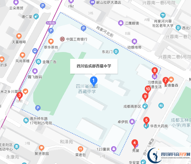 西藏中學地址在哪里？