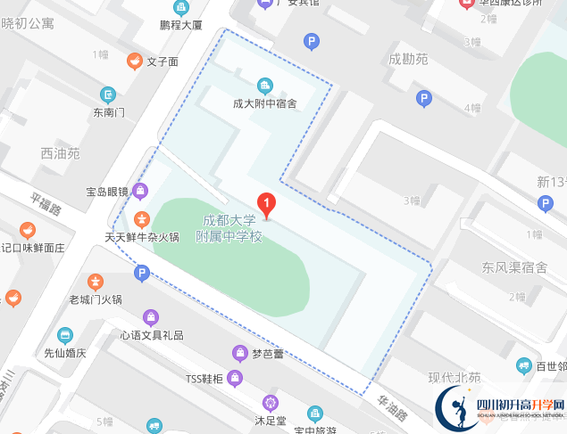 成都大學(xué)附中地址在哪里？