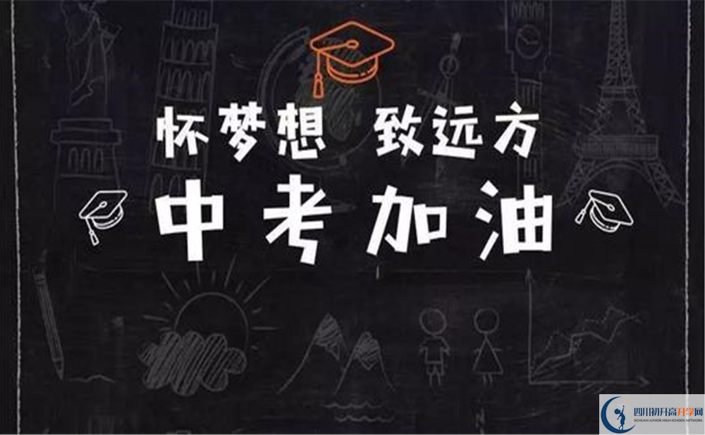2020年新格林藝術(shù)高級(jí)中學(xué)收費(fèi)是多少？
