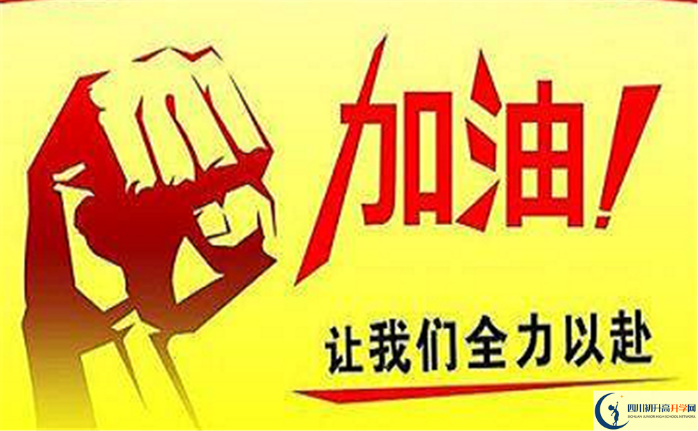 2020年成都新格林藝術(shù)高中怎么樣？