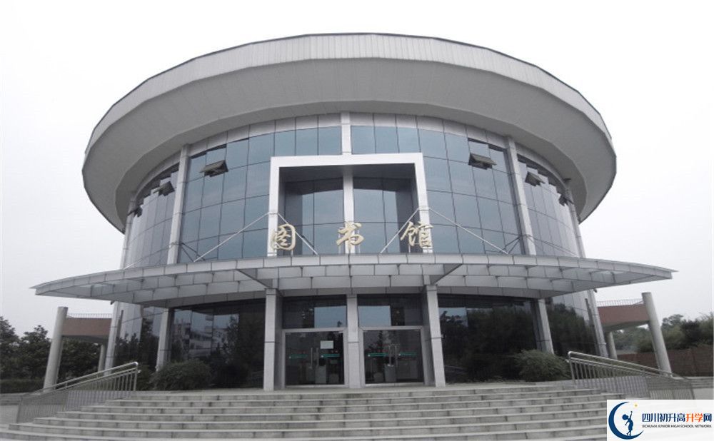 東方聞道成都七中網(wǎng)校2020年網(wǎng)址在哪看？